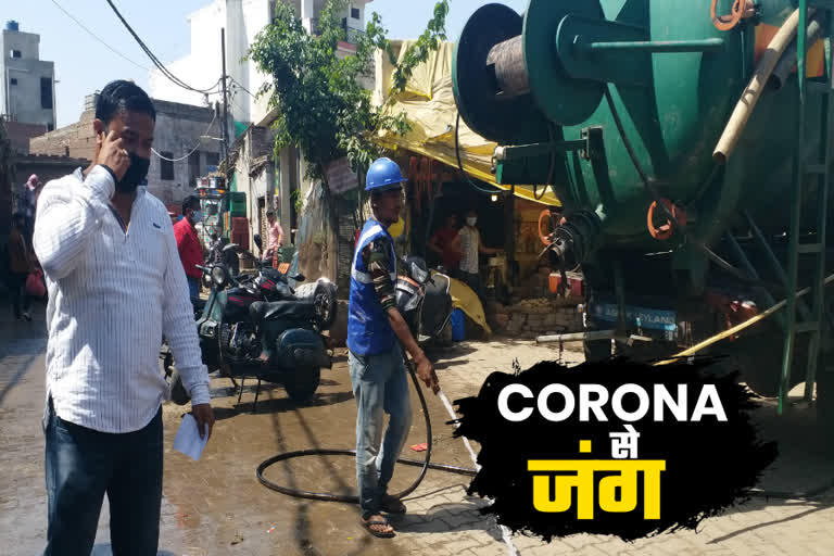 ghaziabad municipal corporation sanitize vegetable mandi due to corona virus