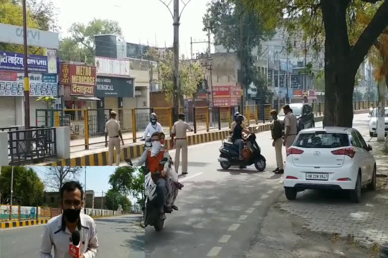 People seen on streets during lock down in Hisar