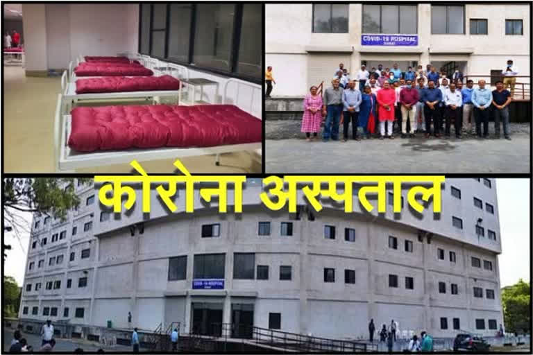 CORONA HOSPITAL BUILT WITH 250 BED-FACILITY-IN-SURAT-IN-JUST-72-HOURS