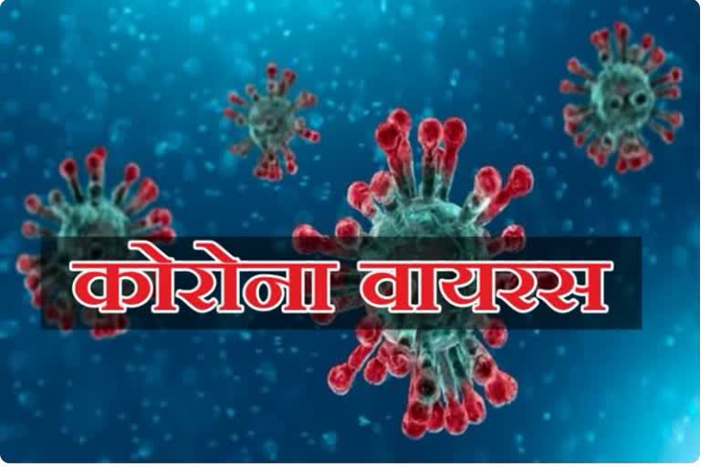 second-case-of-corona-virus-in-bhopal