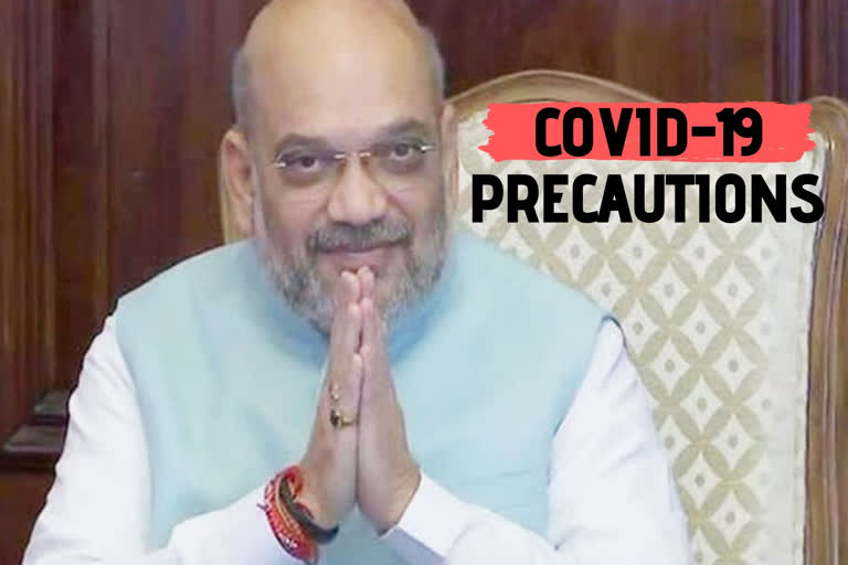 Social Distancing  Amit Shah  Narendra Modi  Union Cabinet Meeting  COVID 19 Pandemic  Novel Coronavirus OUTBREAK  അമിത് ഷാ  അമിത് ഷാ  നരേന്ദ്ര മോദി  ഞങ്ങൾ സാമൂഹിക അകല പാലിക്കുന്നുണ്ട്, നിങ്ങളോ