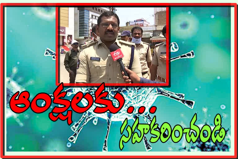 kadapa sp anbhurajan