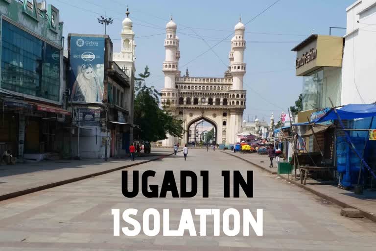 Ugadi  in Isolation