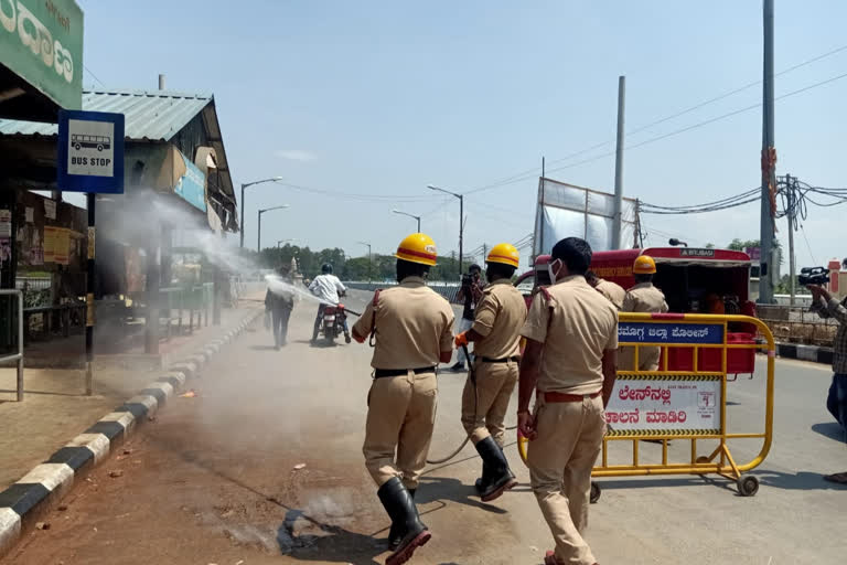 fogging in Shimoga