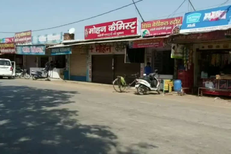 लॉकडाउन के बाद से सड़कों पर पसरा सन्नाटा