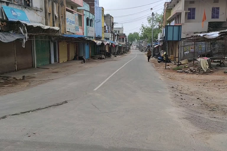 lockdown in yadagirigutta yadadri district