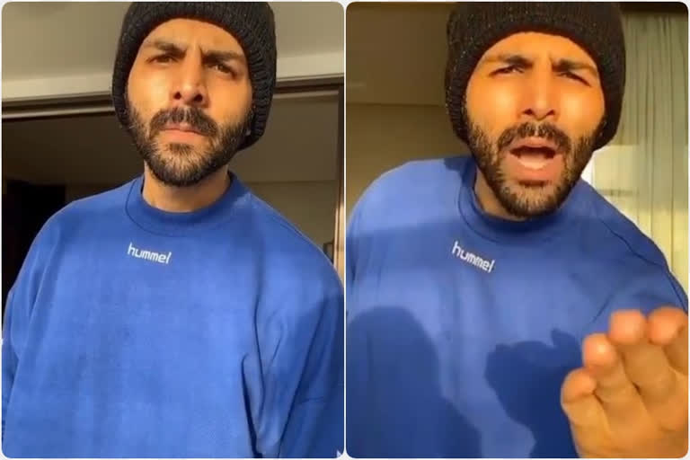 Kartik Aaryan, Kartik Aaryan news, Kartik Aaryan updates, Kartik Aaryan shares new video social media, कार्तिक आर्यन, कार्तिक आर्यन ने एक वीडियो किया शेयर, कार्तिक आर्यन ने कहा कोरोना स्टॉप करो ना