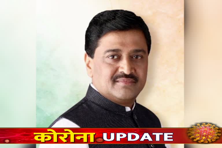 Ashok Chavan