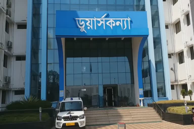 আলিপুরদুয়ার