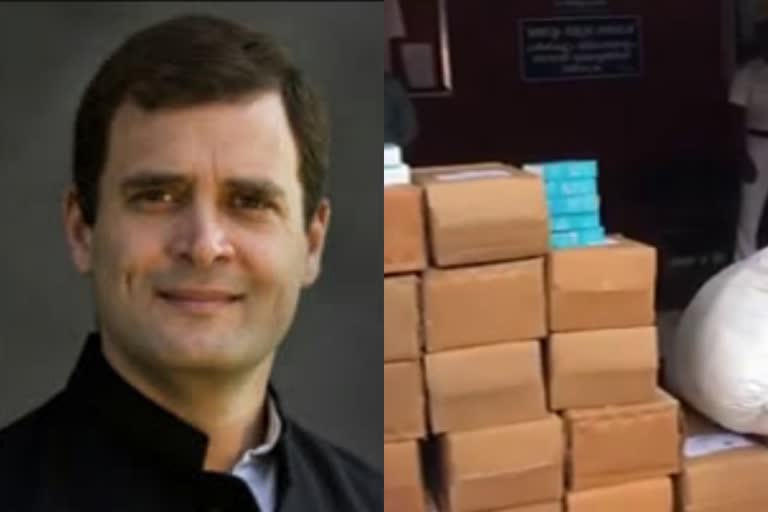 rahul gandhi mp  wayanad mp  രാഹുല്‍ ഗാന്ധി എംപി  വയനാട് നിയോജകമണ്ഡലം  സാനിറ്റൈസർ  തെർമോ സ്‌കാനര്‍  എ.പി.അനിൽ കുമാർ എംഎൽഎ  ജില്ലാ കലക്ടർ ജാഫർ മാലിക്ക്