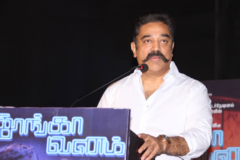 KAMAL HASAN  kamal hasan covid 19  kamal hasan home to corona hospital  tamil actors on covid 19  ulaka nayakan  temporary hospital for covid patients  കമൽഹാസൻ  കൊവിഡ് 19  കൊവിഡ് ചികിത്സക്ക് സ്വന്തം വീട് നൽകി  ഉലകനായകൻ  കൊറോണ