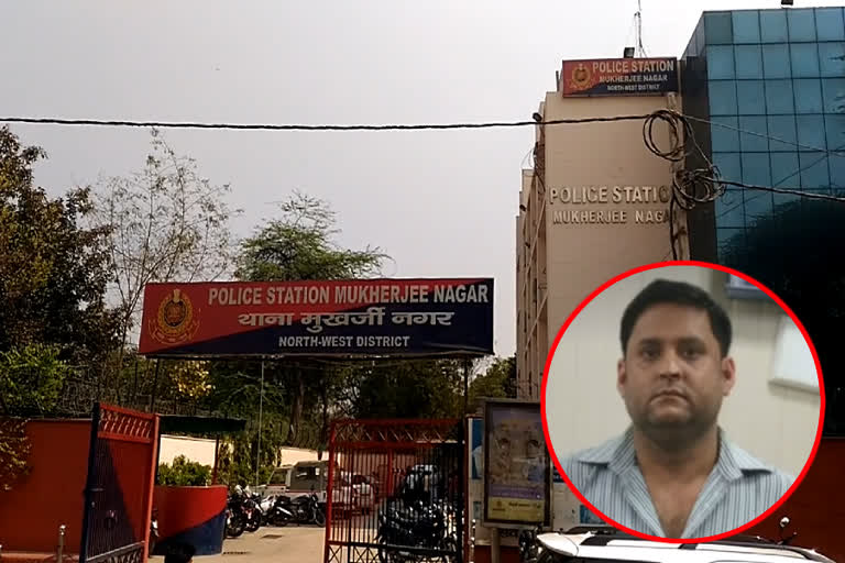 Delhi Police arrests absconding accused who call North East student as Corona in Mukherjee Nagar