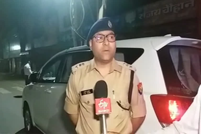 पुलिस अधीक्षक अजय कुमार