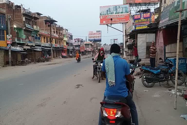 east champaran