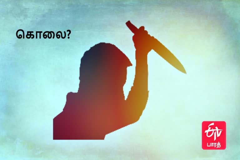 விருதுநகர் கொலை கொலை Virudhunagar Murder Murder தாயிடம் தவறாக நடக்க முயன்றவரை கொலை செய்த மகன் The son who murdered the mother who tried to abuse her