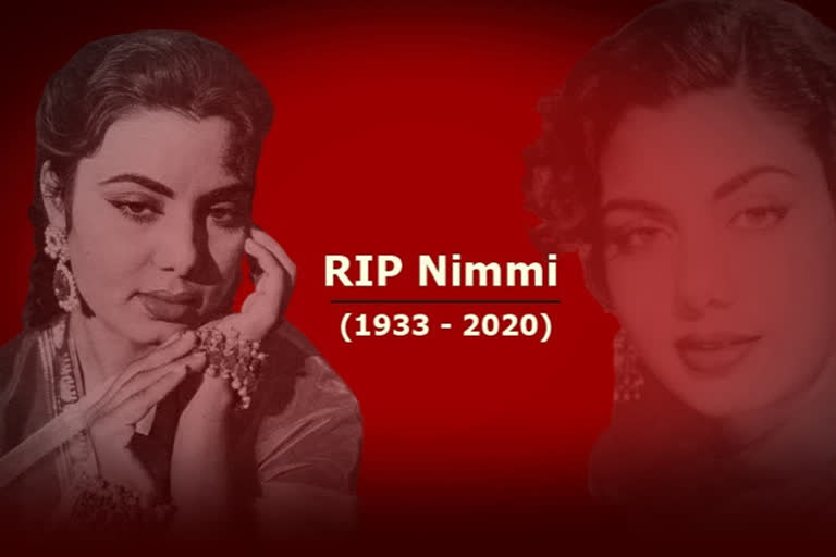 nimmi, nimmi news, nimmi updates, nimmi passed away in mumbai, nimmi no more, निम्मी, निम्मी का मुंबई में निधन, निम्मी की मौत