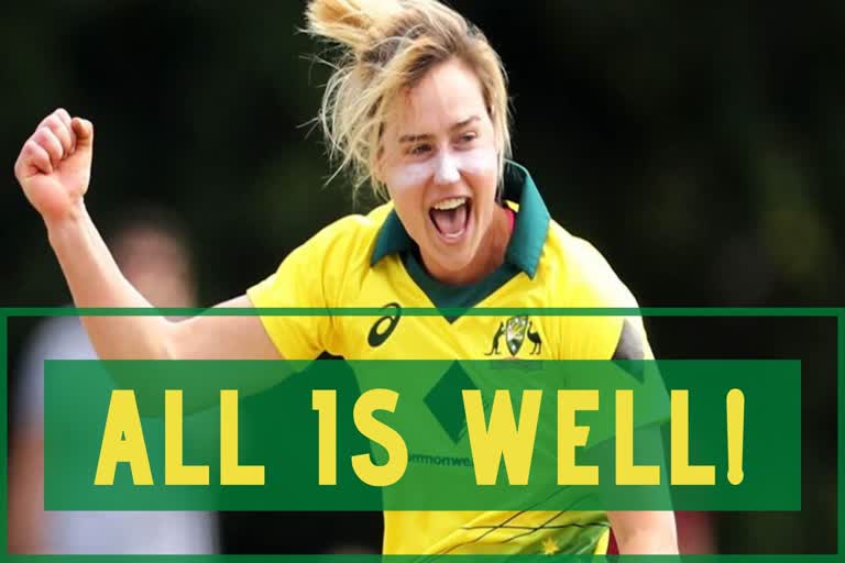 ellyse perry