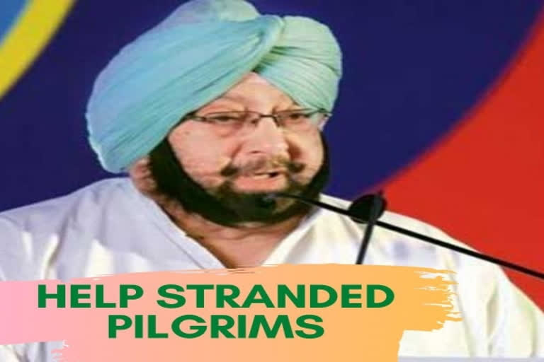 COVID-19  coronavirus  COVID-19 lockdown  Nanded Sahib Gurdwara  Captain Amarinder Singh  കൊവിഡ്  കൊറോണ  പഞ്ചാബ് മുഖ്യമന്ത്രി  അമരീന്ദർ സിങ്  നന്ദേദ് സാഹിബ് ഗുരുദ്വാര  ലോക്‌ഡൗൺ