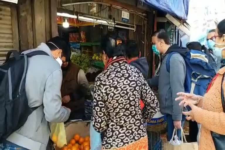 Vegetable in Shimla city