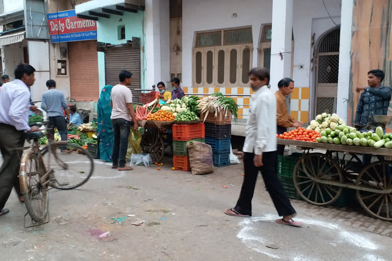 लोगों के घर-घर तक बेंची जाएंगी सब्जियां