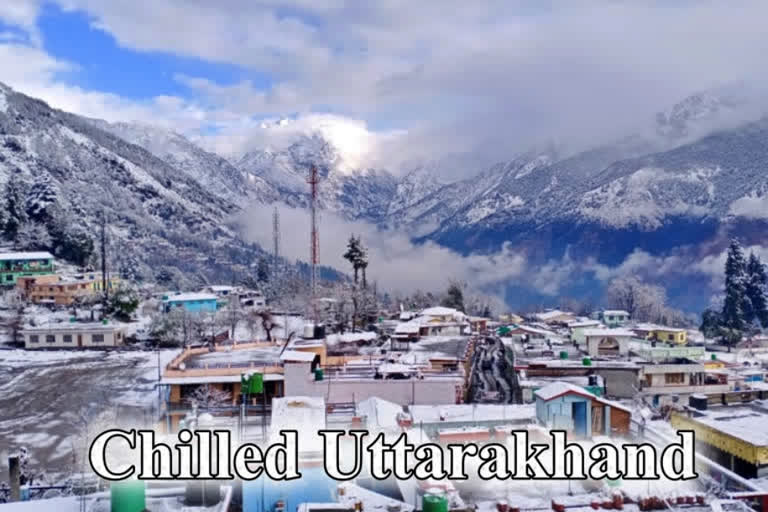 Uttarakhand