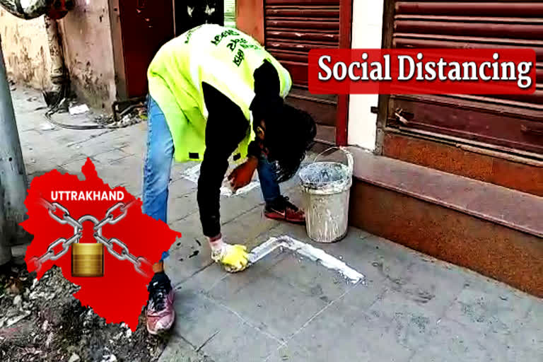 dehradun Social distancing