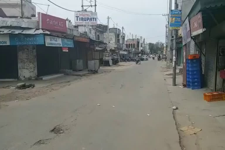 effect of lockdown is seen in Kaithal