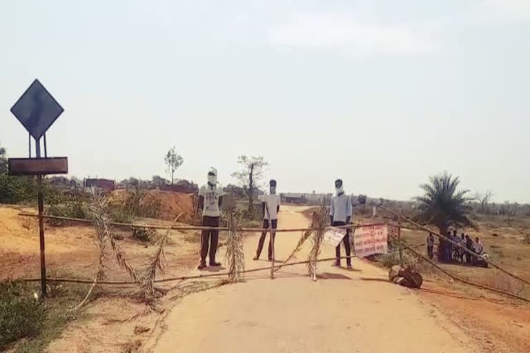 youth sealed the boundary of the village