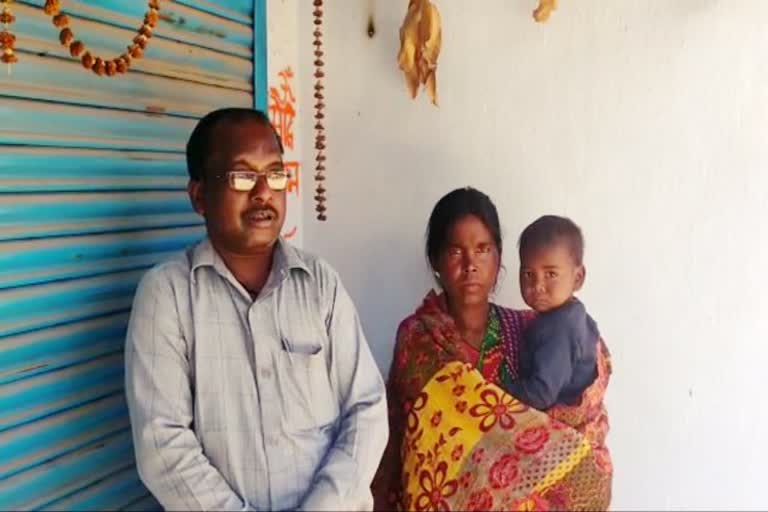 wife of labour request for help her husband in giridih