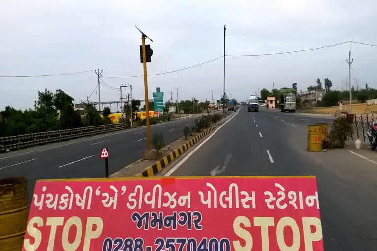 જામનગર-રાજકોટ વચ્ચેની સરહદ સીલ, કોરોનાને NO ENTRY