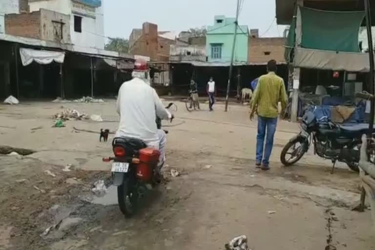 shopkeepers are selling vegetables at higher prices to customers in rewari