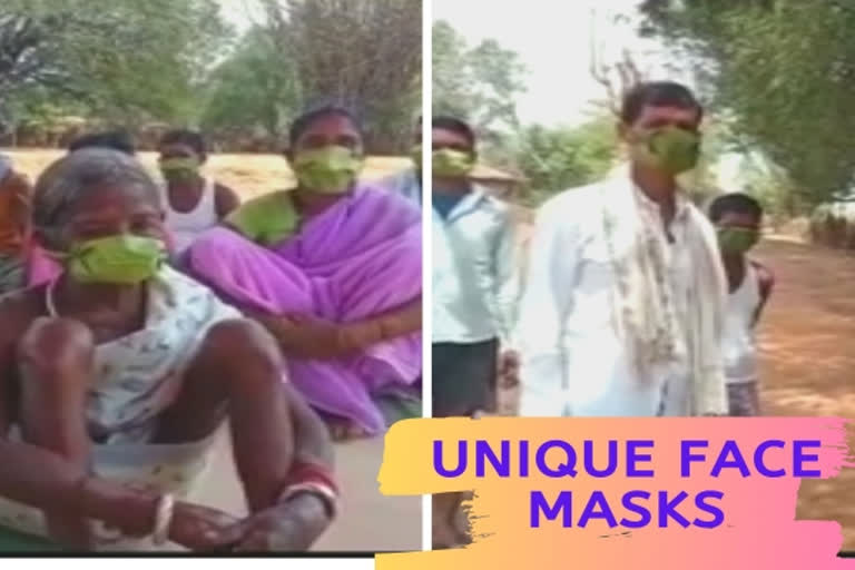 kanker news update kanker desi mask news  kanker bastar news  kanker tribal mask  kanker saal tree mask കൊവിഡ് 19  കങ്കർ ഗ്രാമം  ട്രൈബല്‍ മാസ്ക്  ഛത്തീസ്ഗഢ്