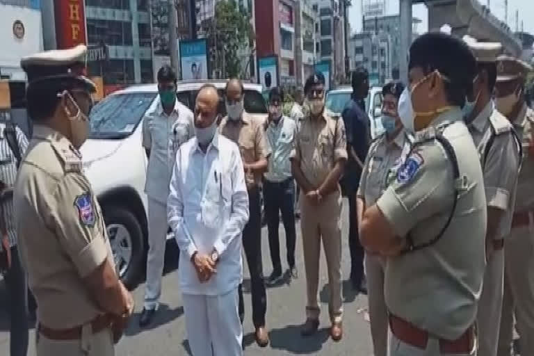 Telangana Home Minister examining lockdown situation in Hyderabad latest news