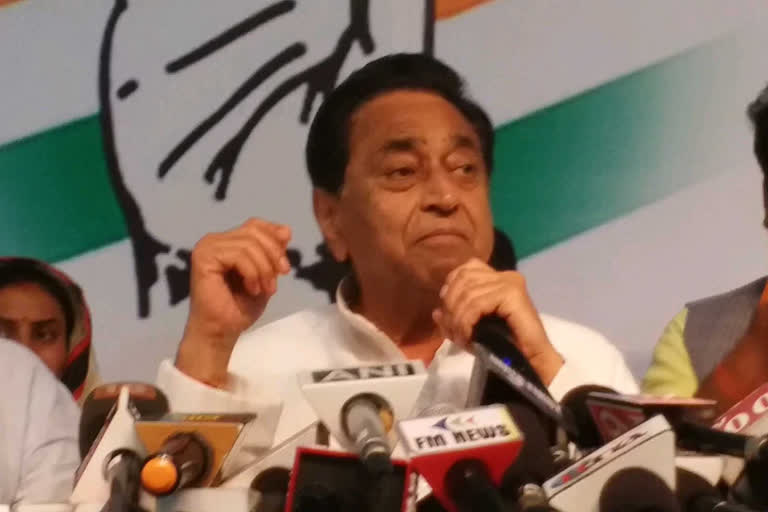 Kamal Nath wrote suggestions to Chief Minister Shivraj