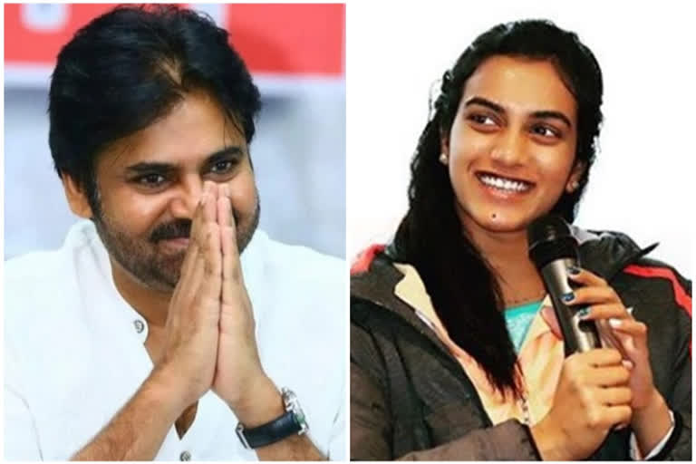 fight against corona pawan kalyan to donate 2 crore rupee pv sindhu donate 10 lakh