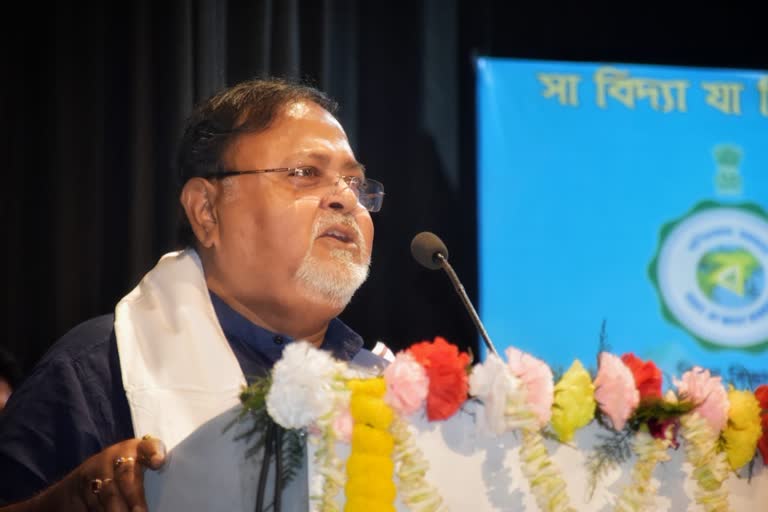 Partha Chatterjee