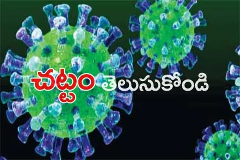 about epidemic disease act in telangana