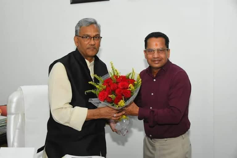 cm rawat