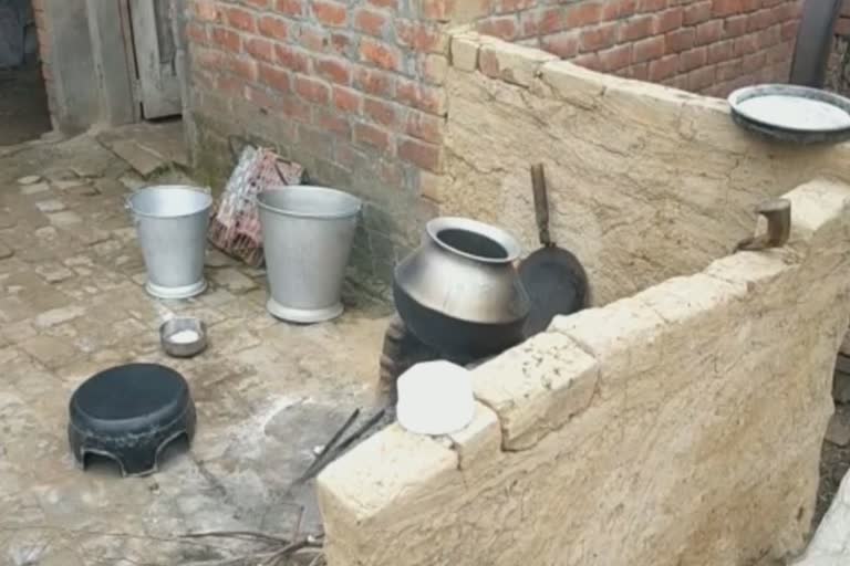 sangrur administration failed to provide facilities of public