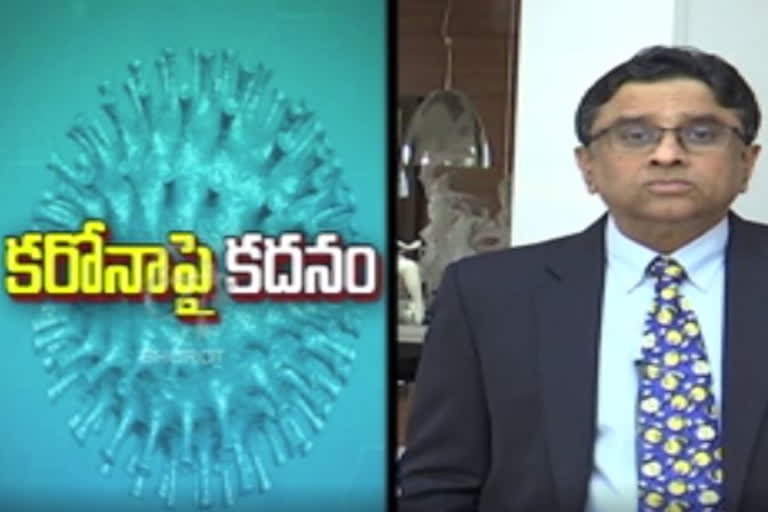 doctor guruva reddy oncorona precautions