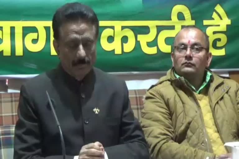 himachal congress formed disaster management cell due to corona virus