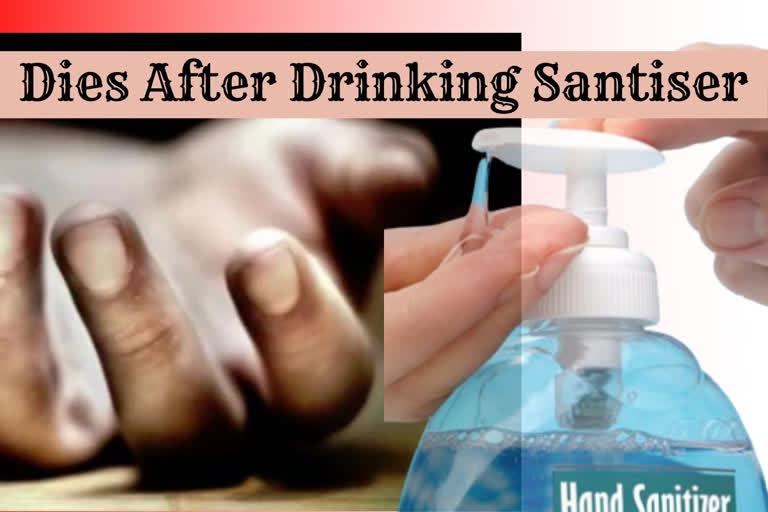 Prisoner dies after drinking santiser in Kerala