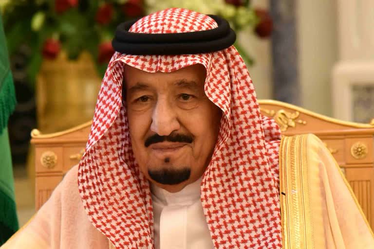 सऊदी के राजा