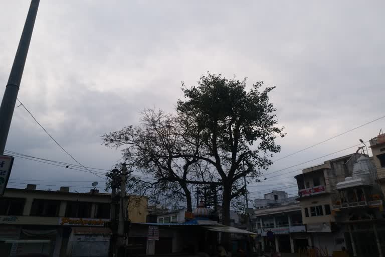 weather update of rajsamand, rajsamand weather news, rajsamand news, राजसमंद का मौसम, राजसमंद न्यूज