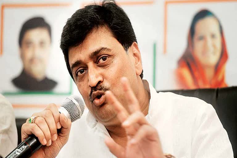 ashok chavan