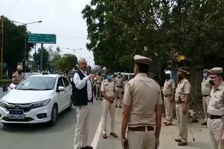 Yamunanagar ADGP inspection during lockdown