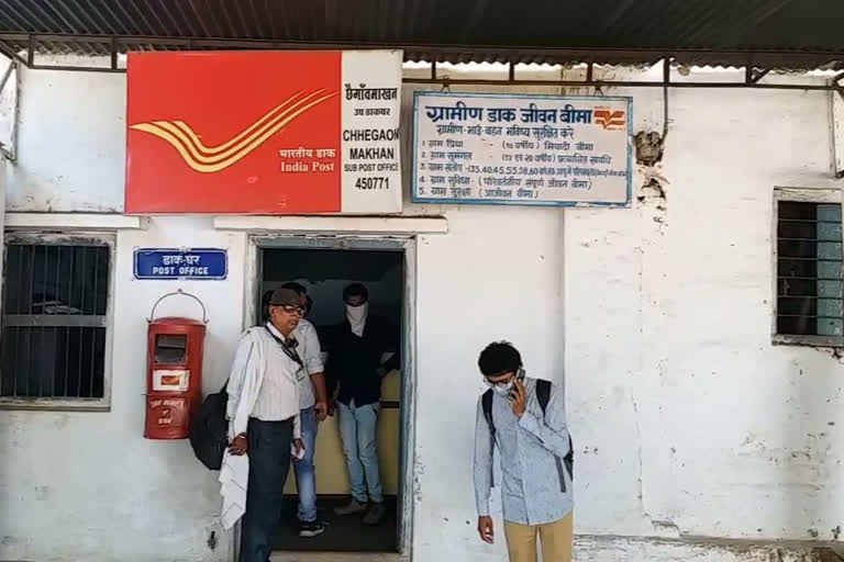 ASI enters and kills post office in Khandwa