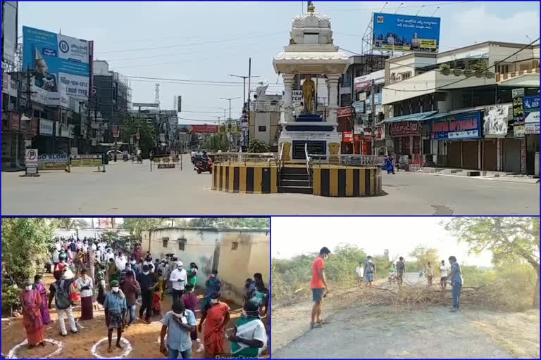 nellore district lockdown news