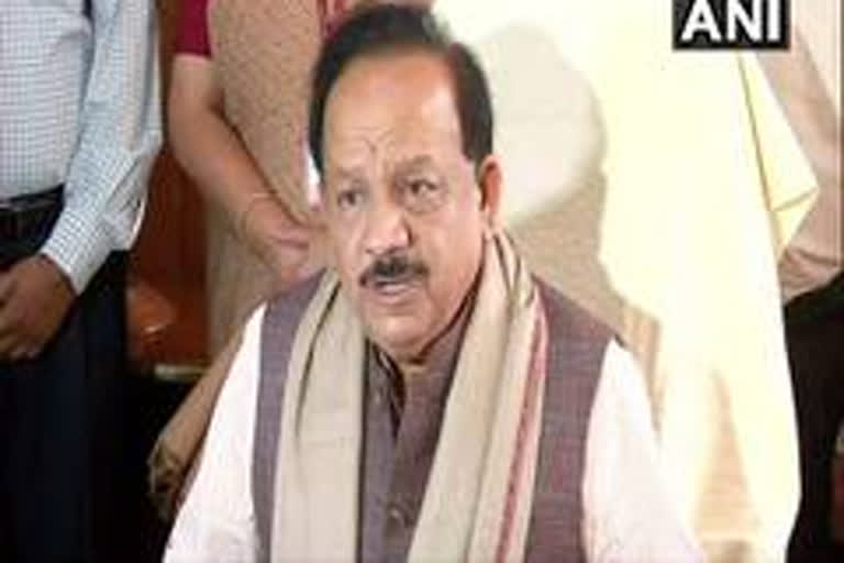 harsh vardhan  covid 19  coronavirus  union health ministry  chain of transmission  lockdown  home quarantine  insurance cover of doctors  കേന്ദ്ര ആരോഗ്യ മന്ത്രി  കൊവിഡ്  കൊറോണ  ഹർഷ വർധൻ  ന്യൂഡൽഹി  ലോക്‌ഡൗൺ