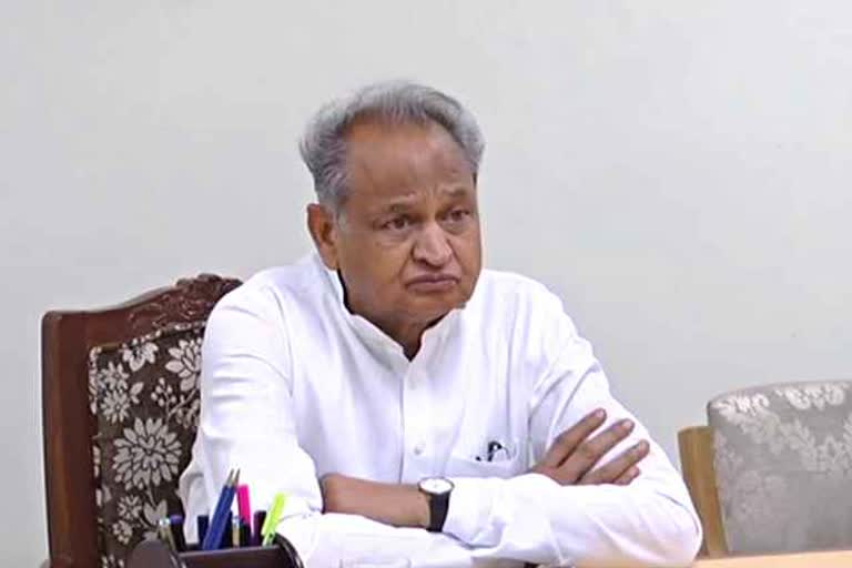 cm gehlot video conference, सीएम गहलोत वीडियो कांफ्रेस, जयपुर की खबर, राजस्थान की खबर, jaipur latest news